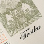 Troika Reserve - Image 3