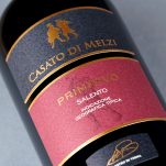 Primitivo Salento - Image 3