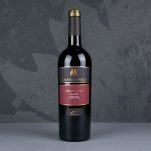 Primitivo Salento - Image 2