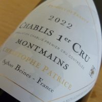 Chablis Premier Cru Montmains - Image 2