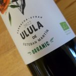 Ulula - Image 2