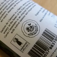 Carmenere - Image 4